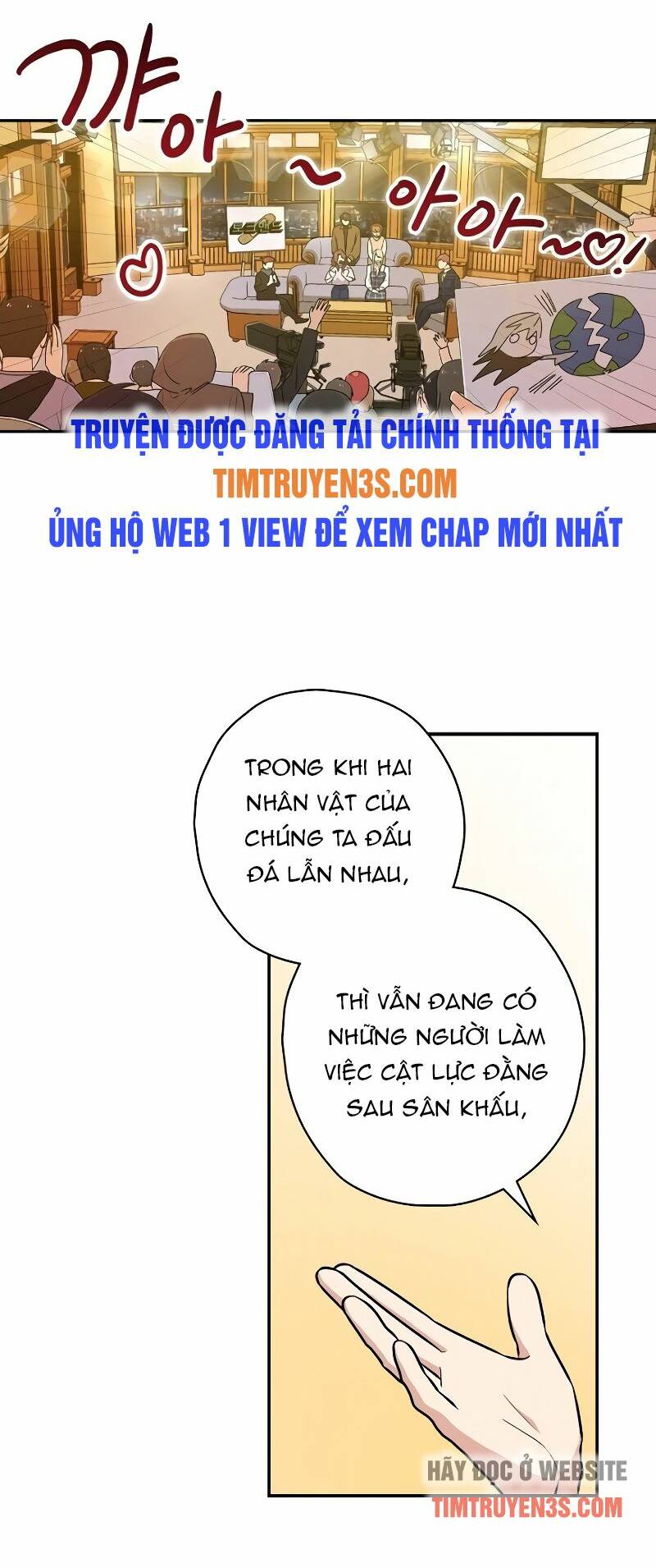 Vua Phim Truyền Hình Chap 23 - Next Chap 24