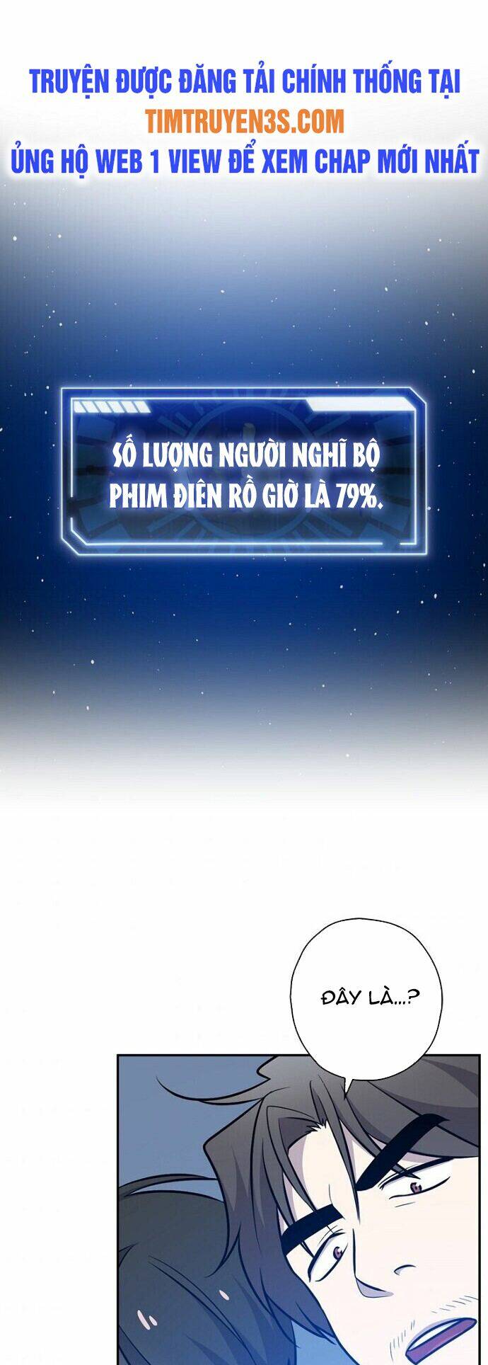 Vua Phim Truyền Hình Chap 25 - Next Chap 26