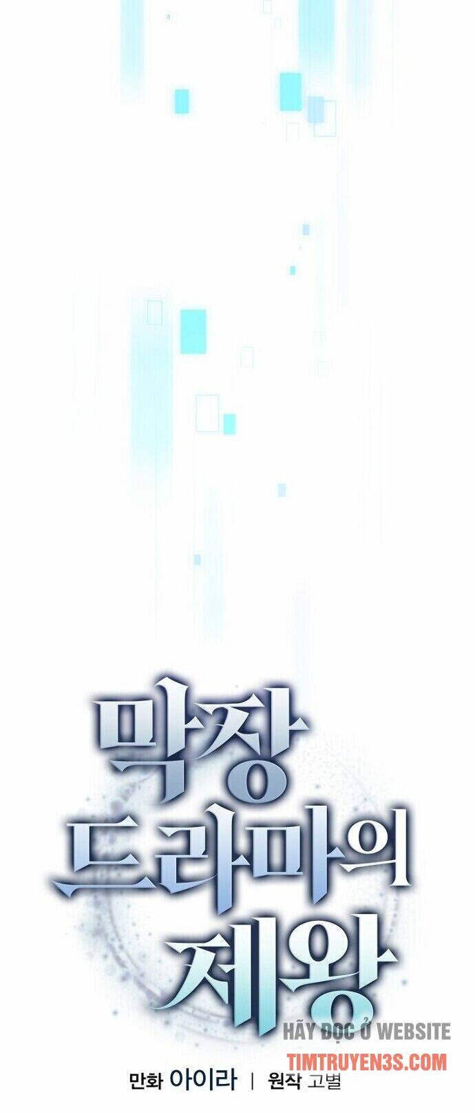Vua Phim Truyền Hình Chap 26 - Next Chap 27
