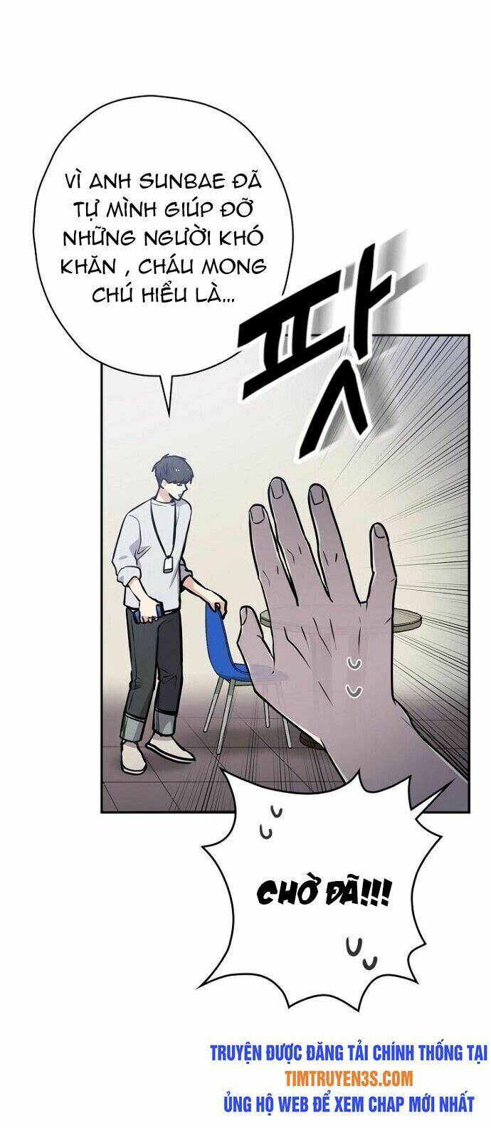 Vua Phim Truyền Hình Chap 3 - Next Chap 4