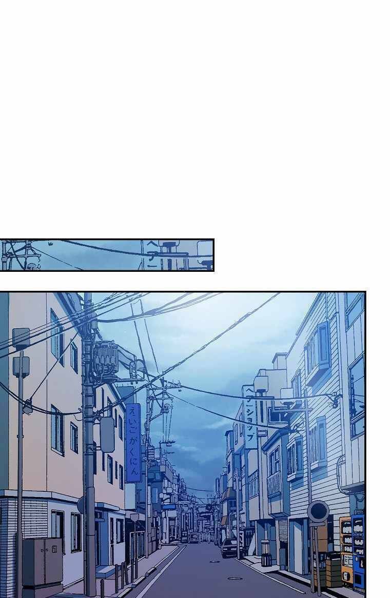 Vua Phim Truyền Hình Chap 33 - Next Chap 34