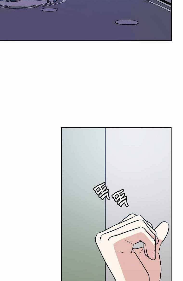 Vua Phim Truyền Hình Chap 33 - Next Chap 34
