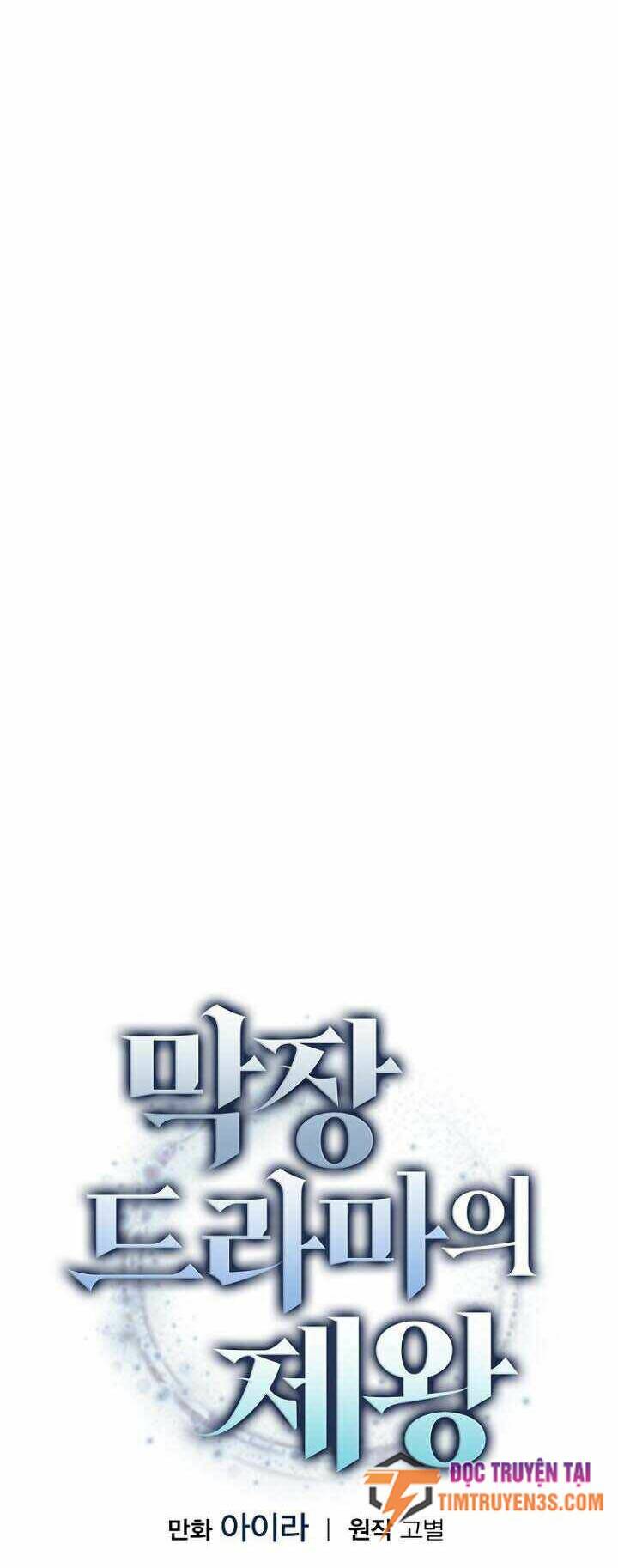 Vua Phim Truyền Hình Chap 42 - Next Chap 43