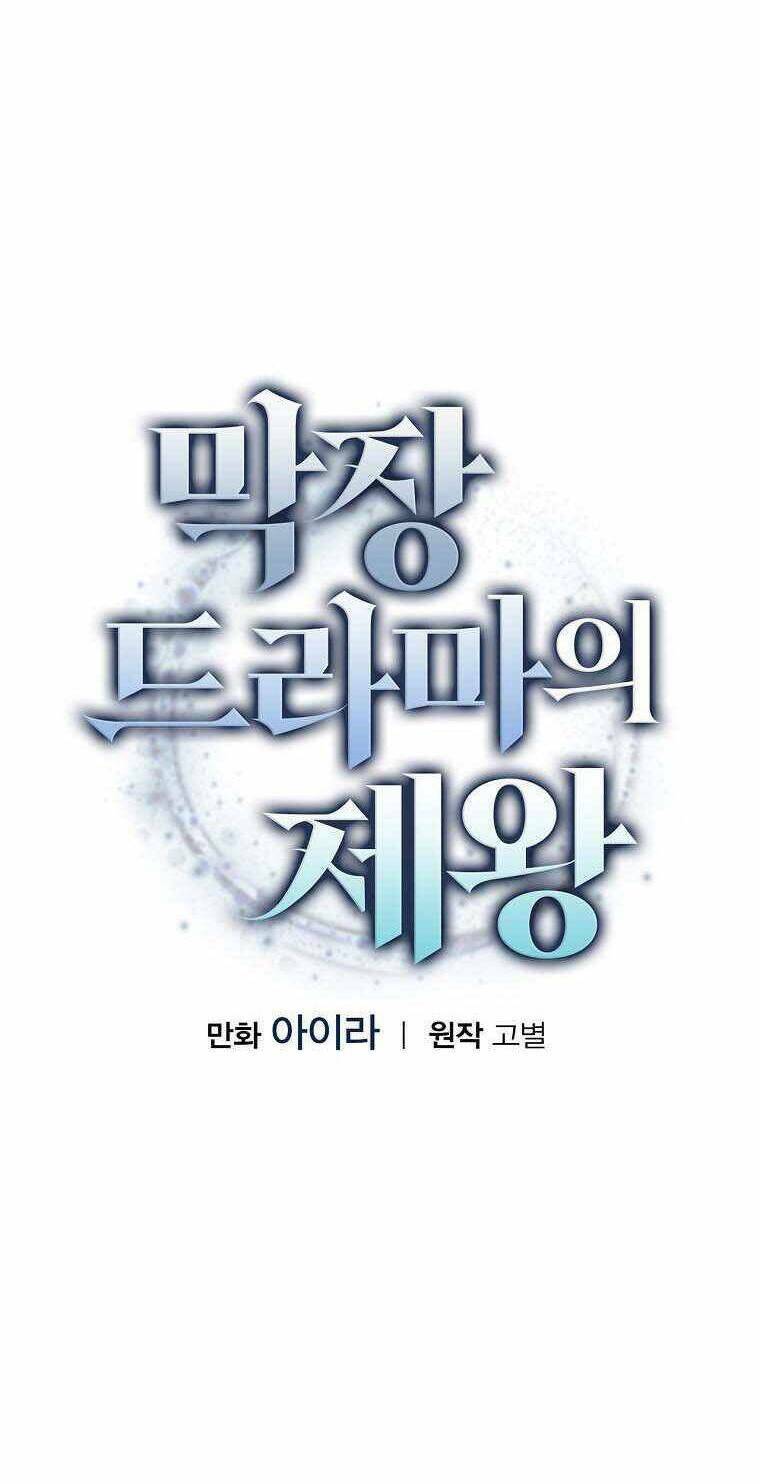 Vua Phim Truyền Hình Chap 43 - Next Chap 44