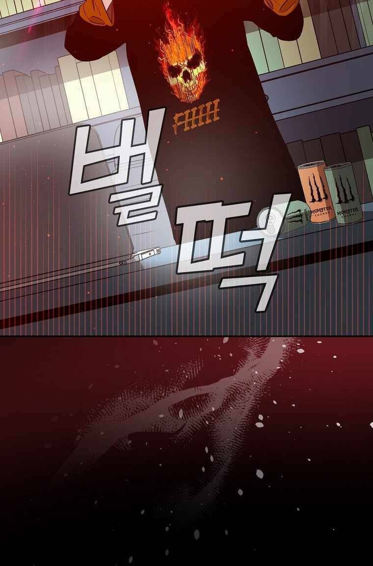Vua Phim Truyền Hình Chap 44 - Next Chap 45