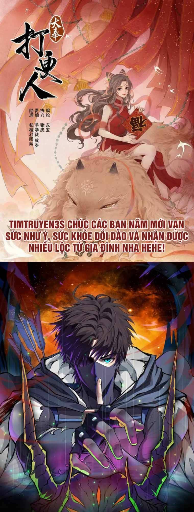 Vua Phim Truyền Hình Chap 48 - Next Chap 49