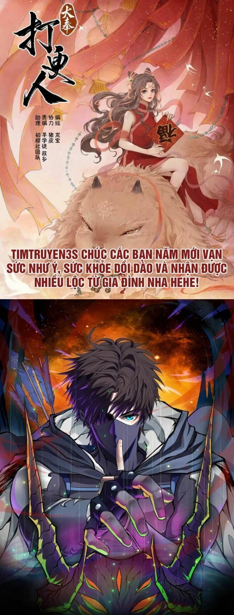 Vua Phim Truyền Hình Chap 49 - Next Chap 50