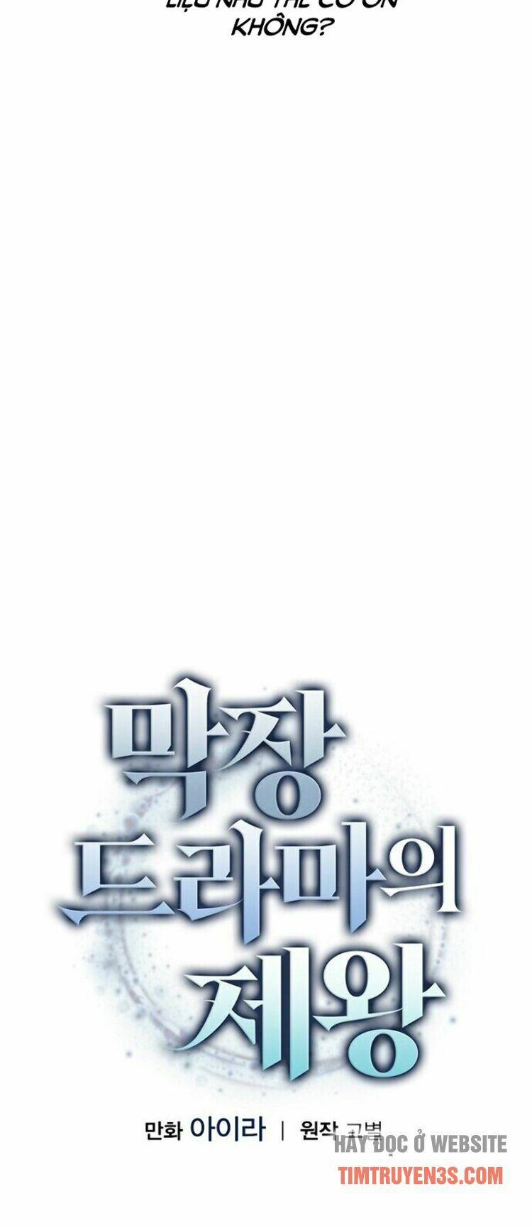 Vua Phim Truyền Hình Chap 5 - Next Chap 6