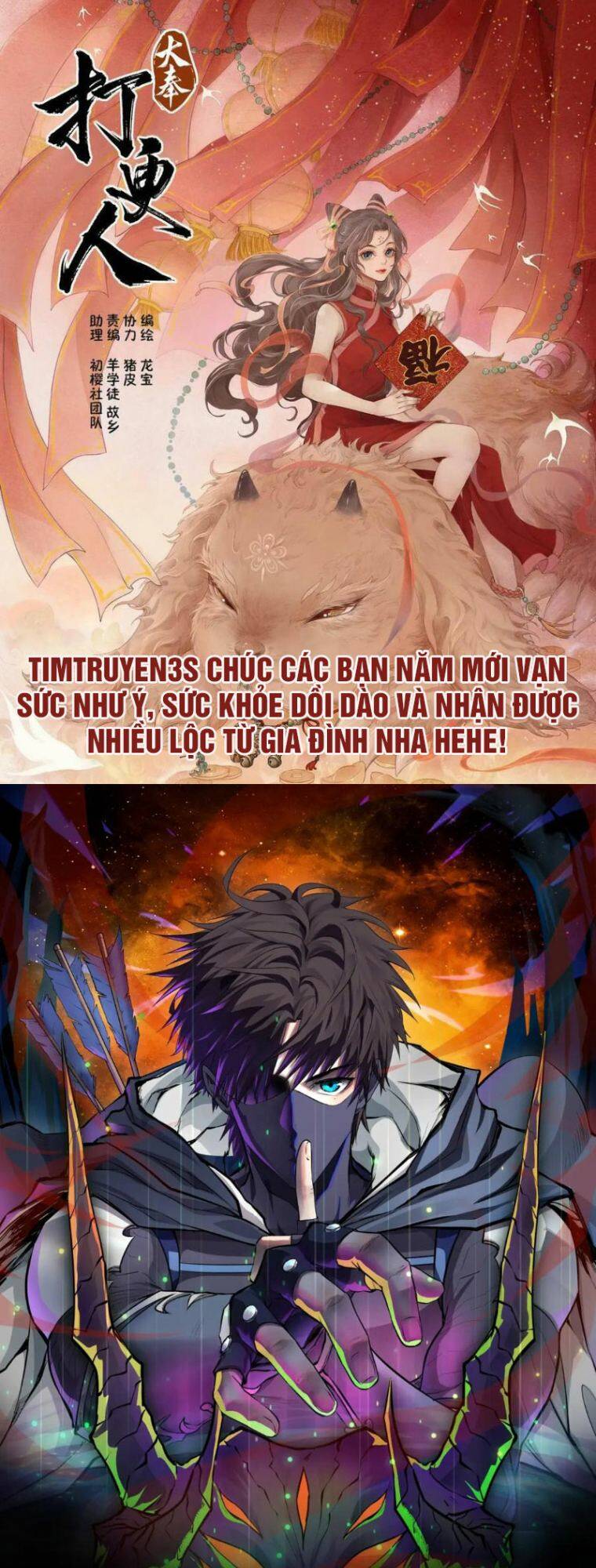 Vua Phim Truyền Hình Chap 51 - Next Chap 52
