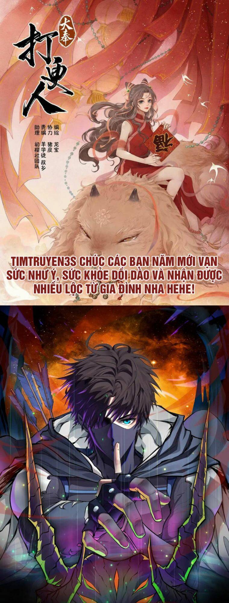 Vua Phim Truyền Hình Chap 52 - Next Chap 53