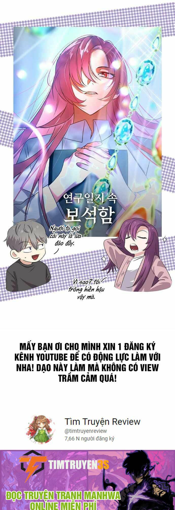 Vua Phim Truyền Hình Chap 56 - Next Chap 57