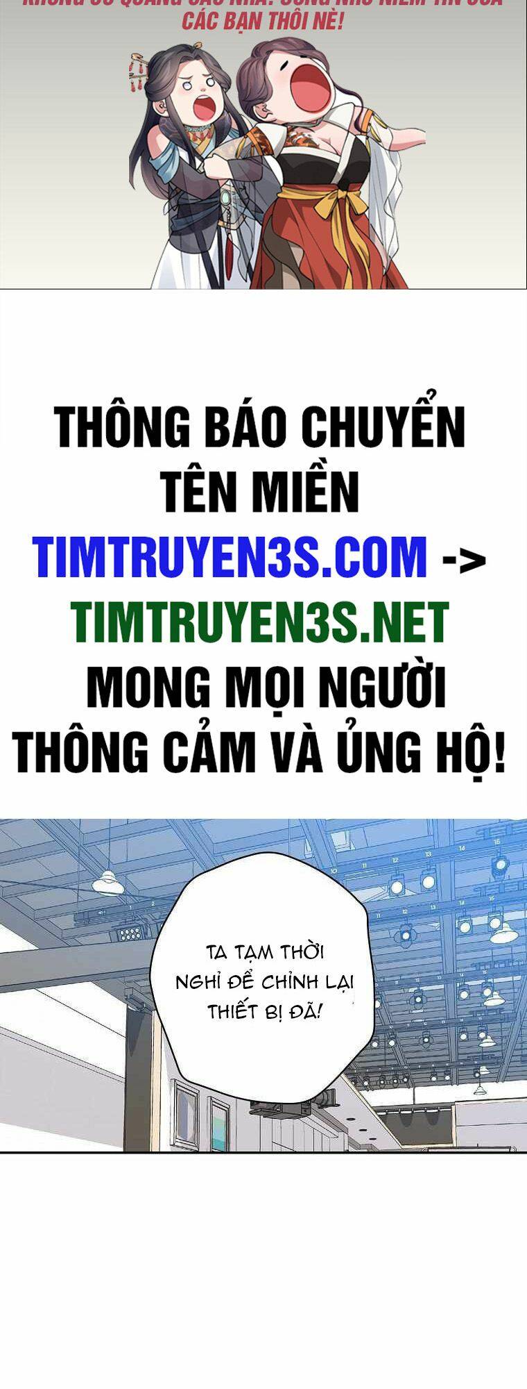 Vua Phim Truyền Hình Chap 59 - Next Chap 60