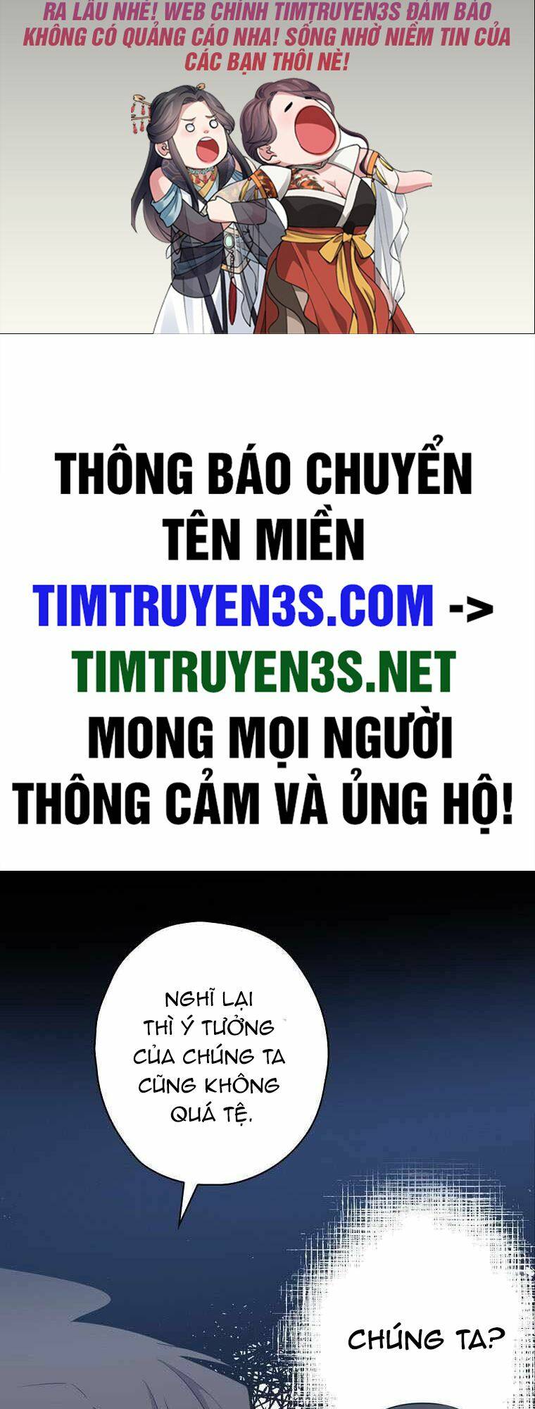 Vua Phim Truyền Hình Chap 62 - Next Chap 63