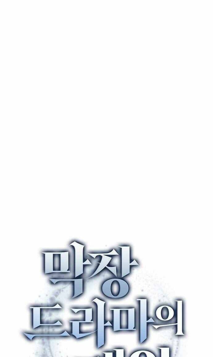 Vua Phim Truyền Hình Chap 63 - Next Chap 64