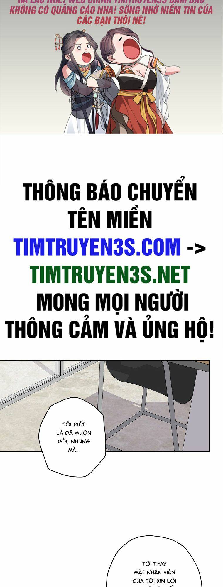 Vua Phim Truyền Hình Chap 66 - Next Chap 67