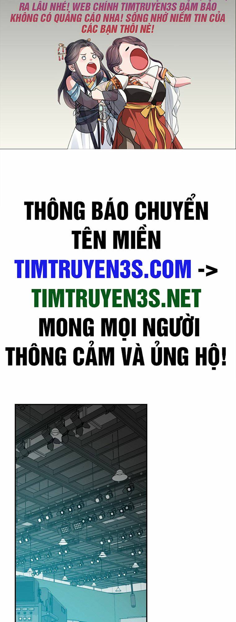 Vua Phim Truyền Hình Chap 68 - Next Chap 69