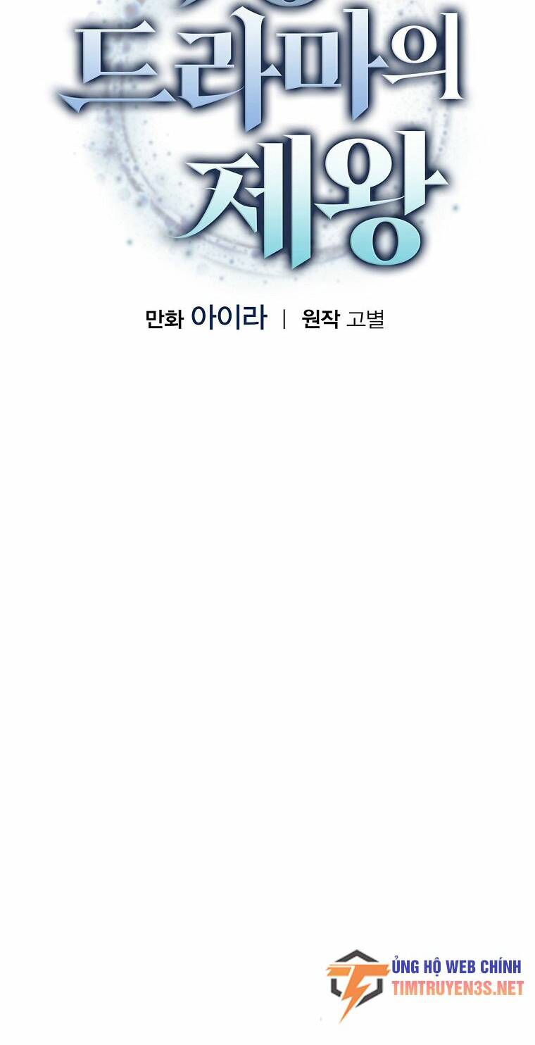 Vua Phim Truyền Hình Chap 68 - Next Chap 69