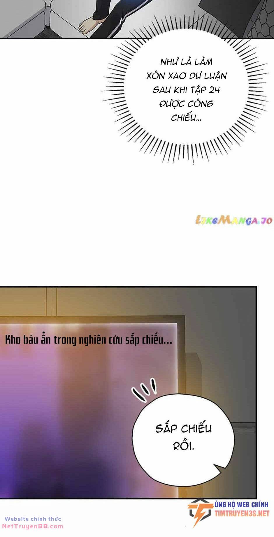 Vua Phim Truyền Hình Chap 69 - Next Chap 70