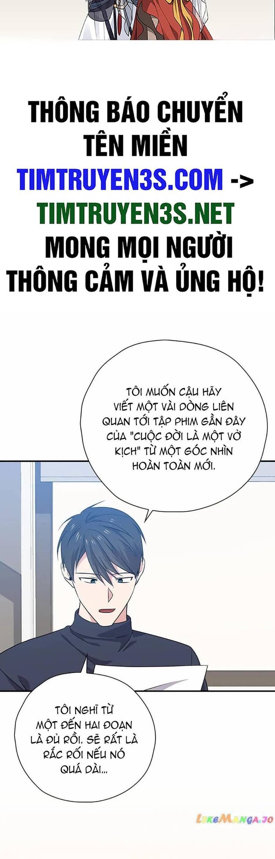 Vua Phim Truyền Hình Chap 73 - Next Chap 74