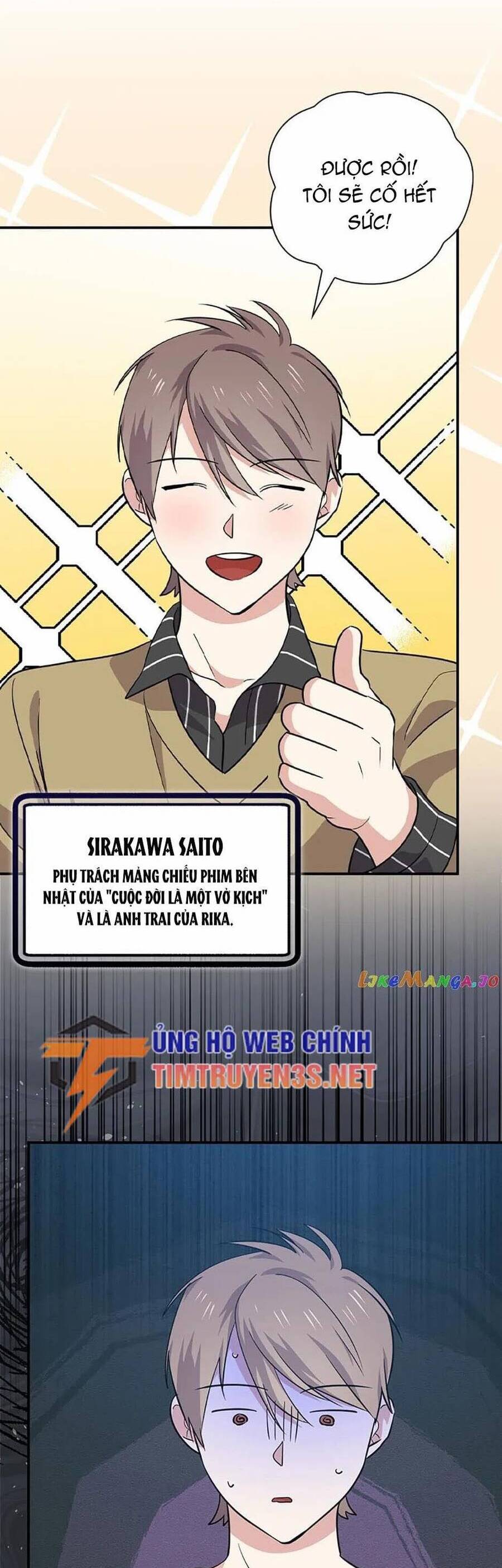 Vua Phim Truyền Hình Chap 73 - Next Chap 74