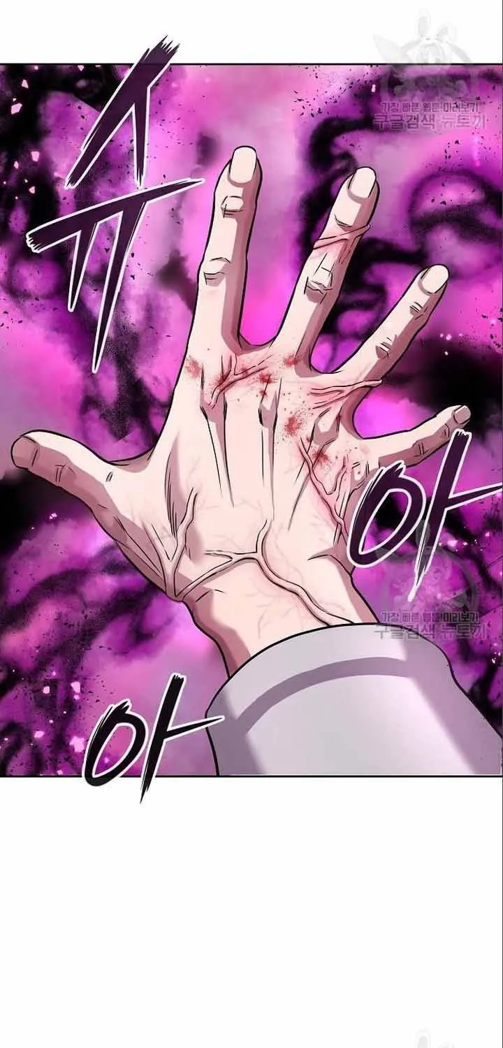 Vừa Trở Về Từ Dị Giới Thì Phát Hiện Mai Đã Phải Nhập Ngũ Chap 6 - Next Chap 7