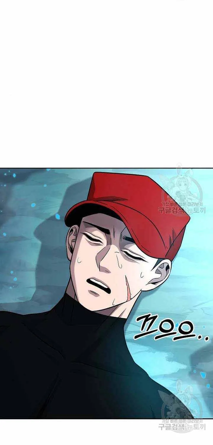 Vừa Trở Về Từ Dị Giới Thì Phát Hiện Mai Đã Phải Nhập Ngũ Chap 7 - Next Chap 8