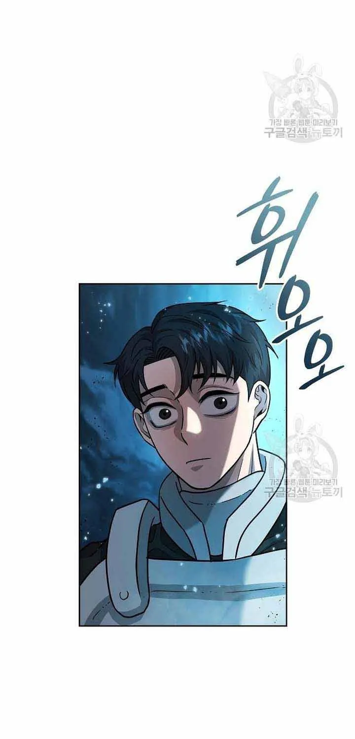 Vừa Trở Về Từ Dị Giới Thì Phát Hiện Mai Đã Phải Nhập Ngũ Chap 7 - Next Chap 8