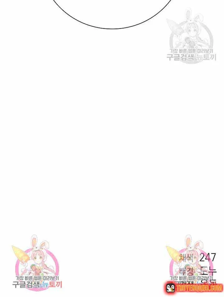 Vừa Trở Về Từ Dị Giới Thì Phát Hiện Mai Đã Phải Nhập Ngũ Chap 7 - Next Chap 8