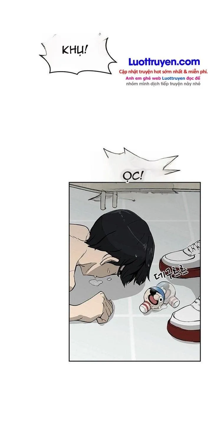 Vua Trường Trung Học Chap 1 - Next Chap 2