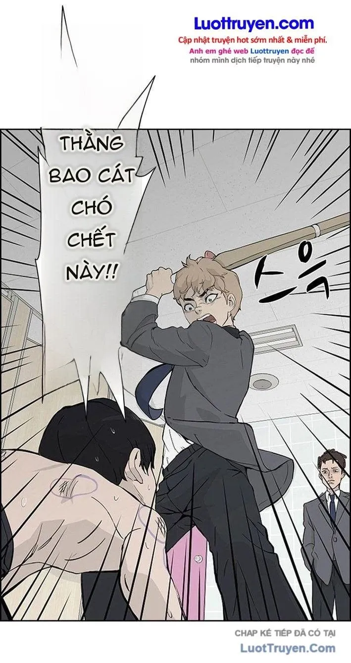 Vua Trường Trung Học Chap 1 - Next Chap 2