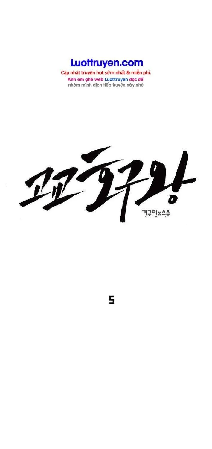 Vua Trường Trung Học Chap 5 - Next Chap 6