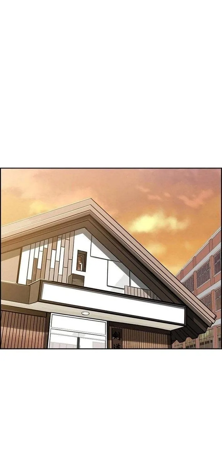 Vua Trường Trung Học Chap 7 - Next Chap 8