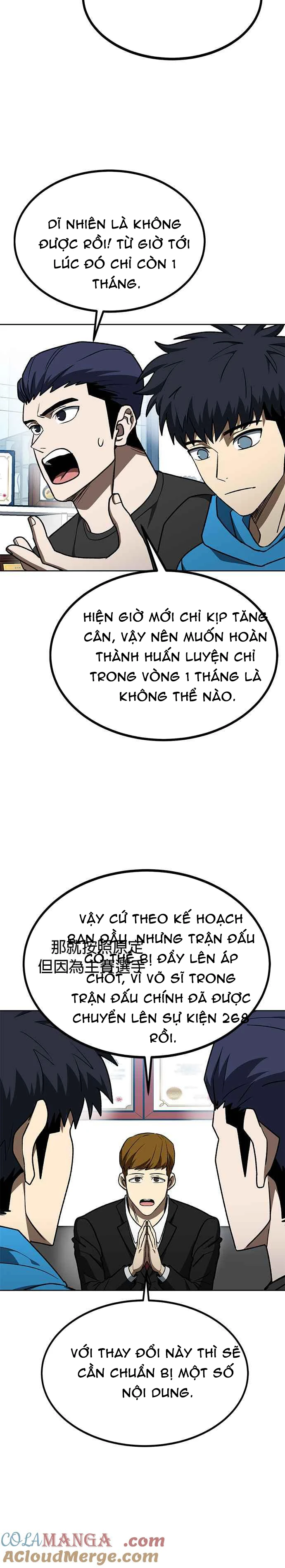 Vua Võ Đài Chap 109 - Next Chap 110