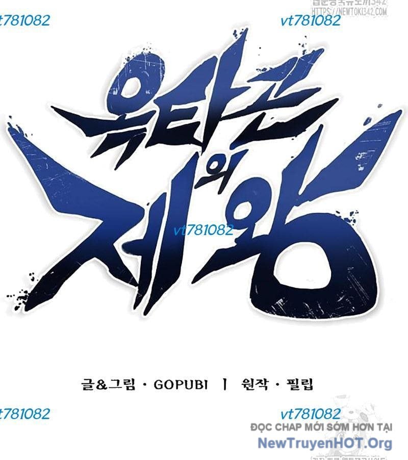 Vua Võ Đài Chap 124 - Next Chap 125