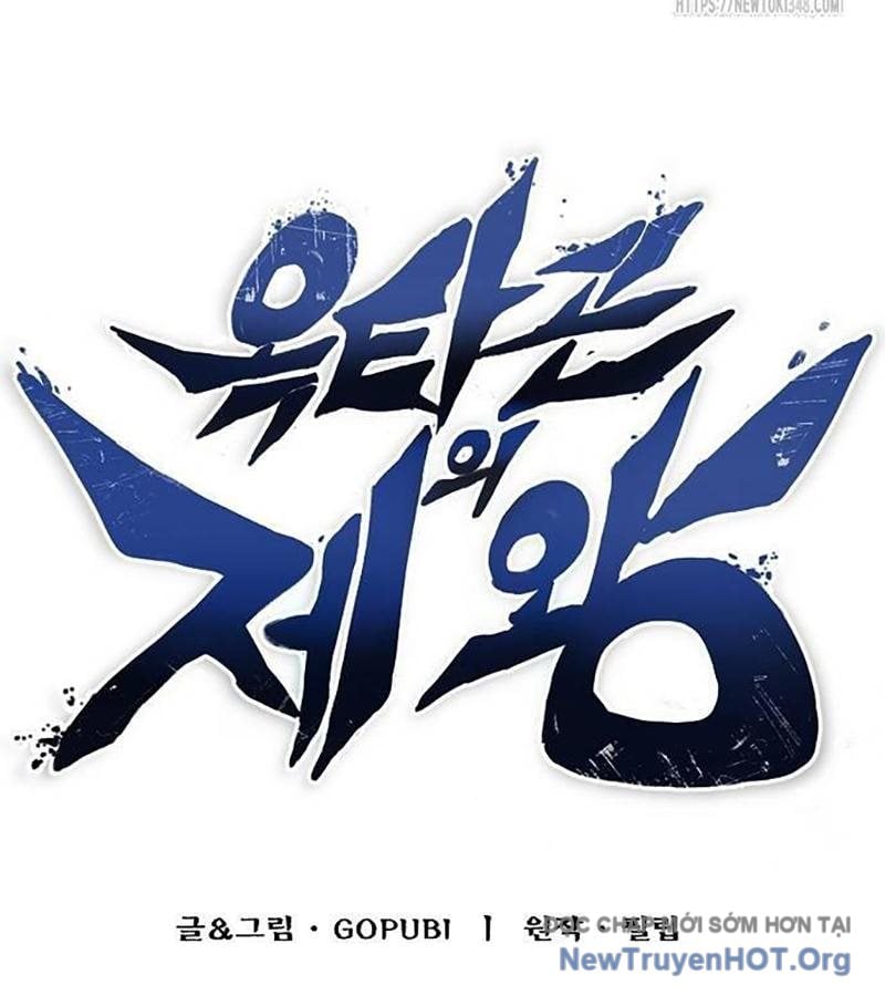 Vua Võ Đài Chap 126 - Next Chap 127