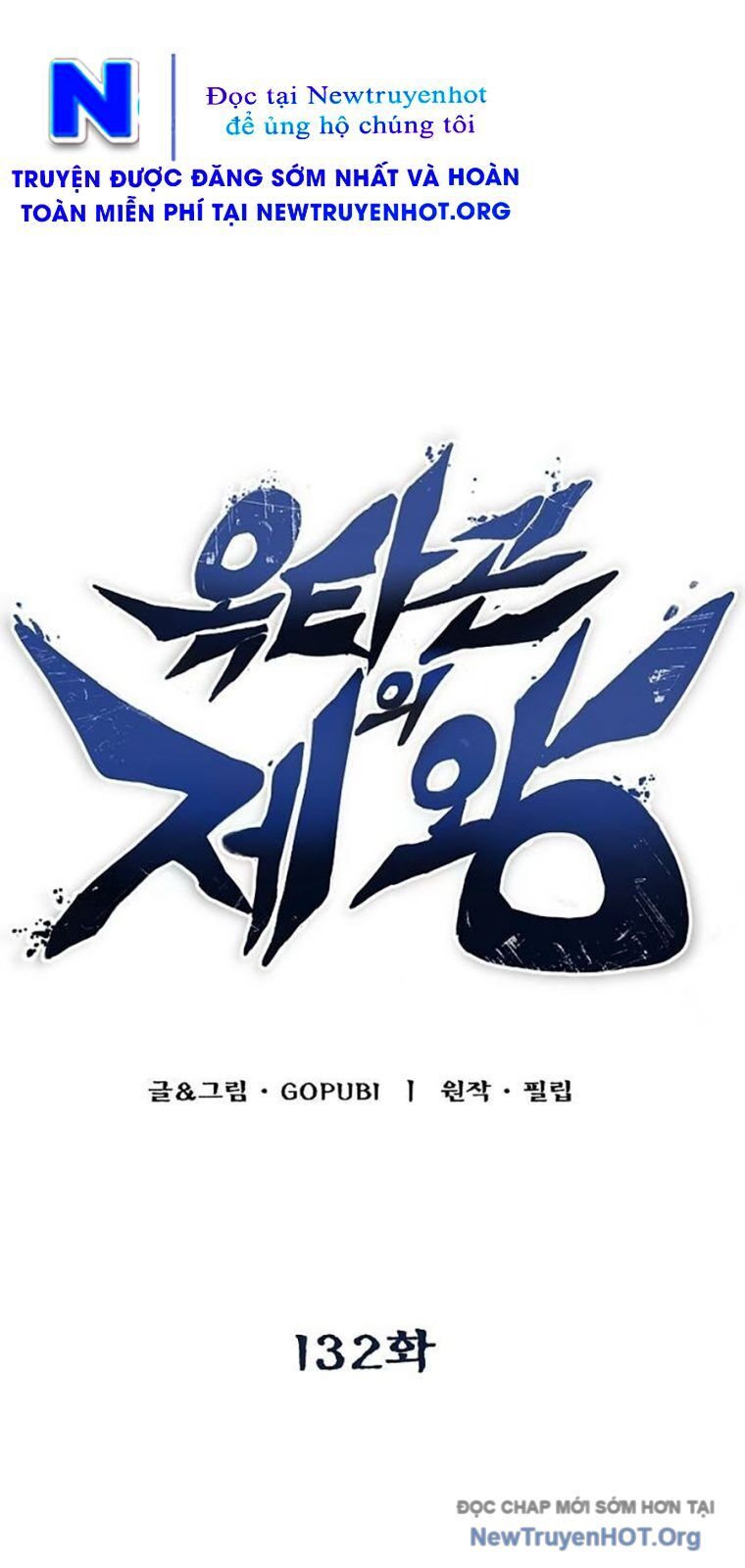 Vua Võ Đài Chap 132 - Next Chap 133
