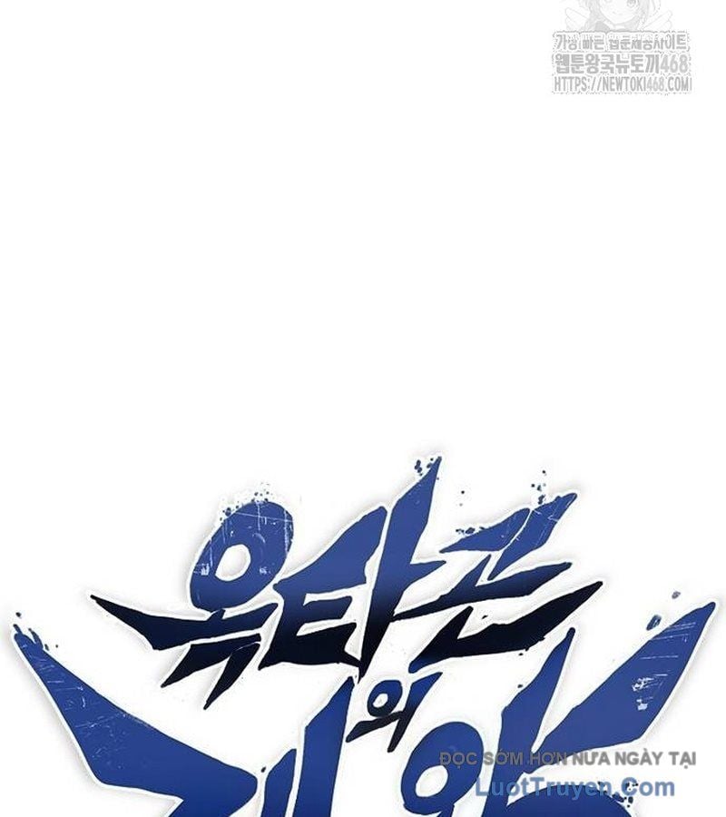 Vua Võ Đài Chap 154 - Next Chap 155