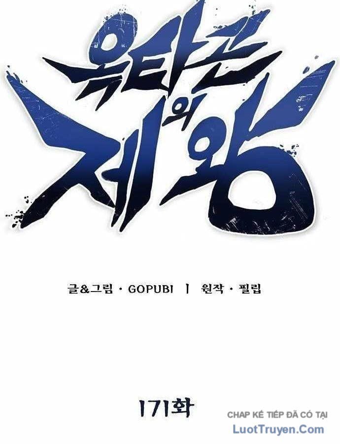 Vua Võ Đài Chap 171 - Next Chap 172