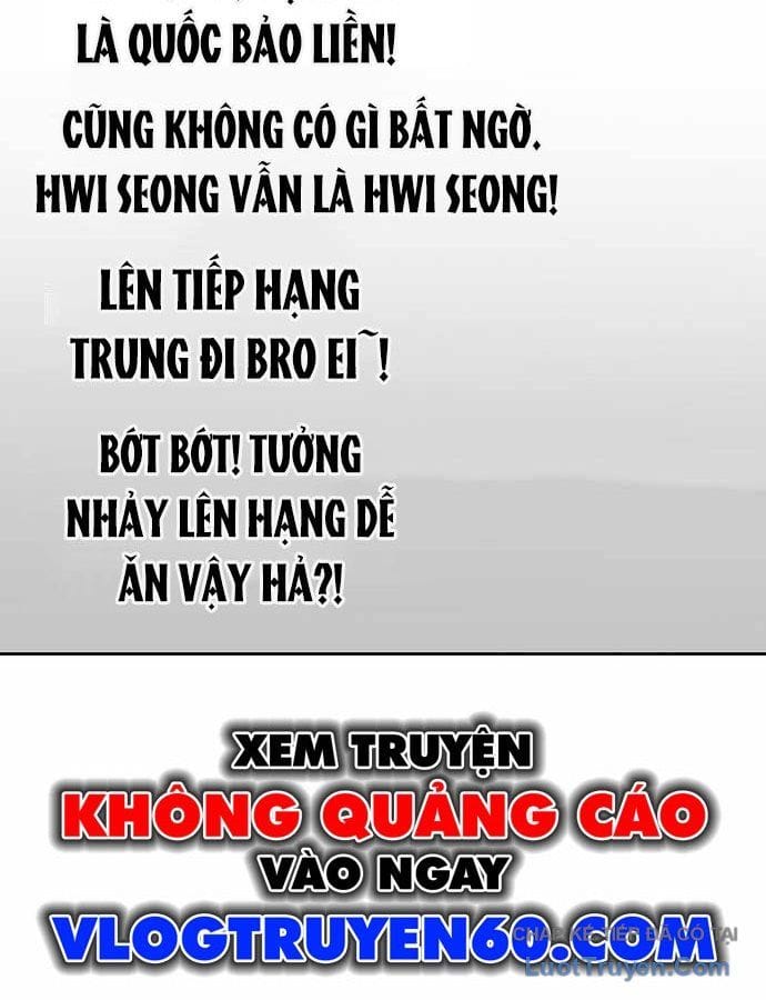 Vua Võ Đài Chap 172 - Next Chap 173