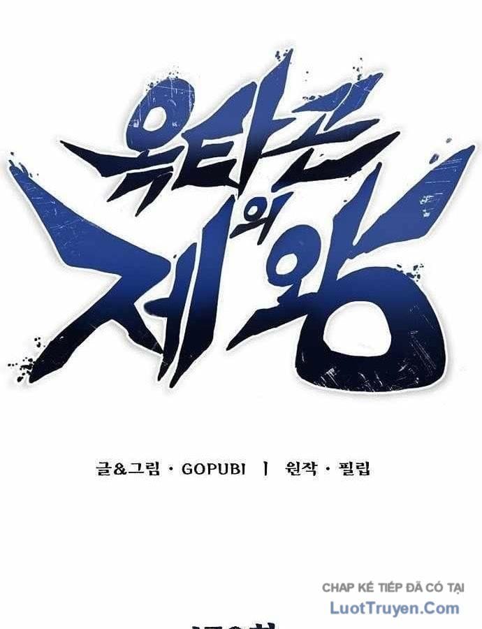 Vua Võ Đài Chap 172 - Next Chap 173