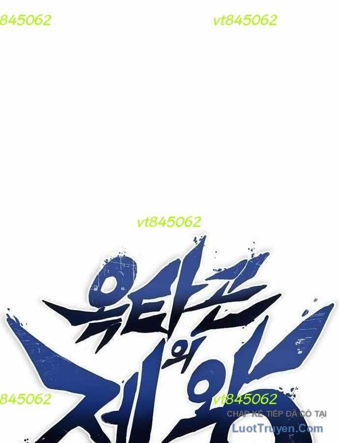 Vua Võ Đài Chap 173 - Next Chap 174