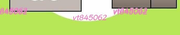 Vua Võ Đài Chap 173 - Next Chap 174