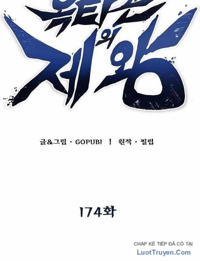 Vua Võ Đài Chap 174 - Next Chap 175