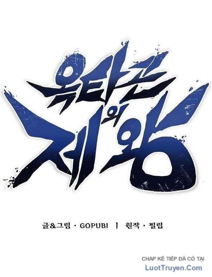 Vua Võ Đài Chap 175 - Next Chap 176