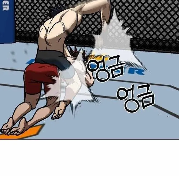 Vua Võ Đài Chap 188 - Next Chap 189