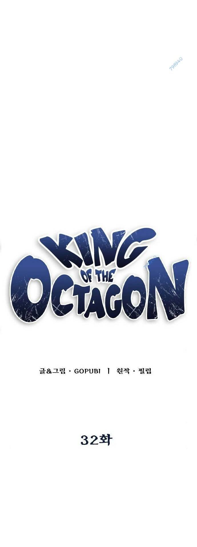 Vua Võ Đài Chap 32 - Next Chap 33