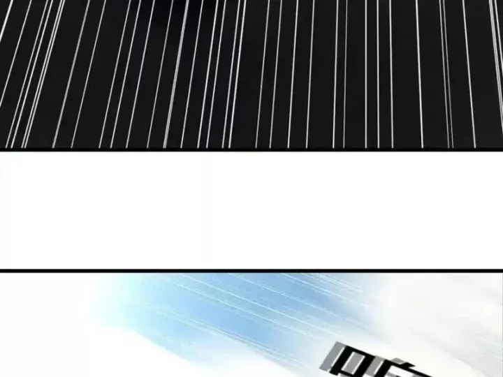 Vừa Vô Địch Tại Mạt Thế Đã Bị Chặn Cửa Cầu Hôn Chap 16 - Next Chap 17