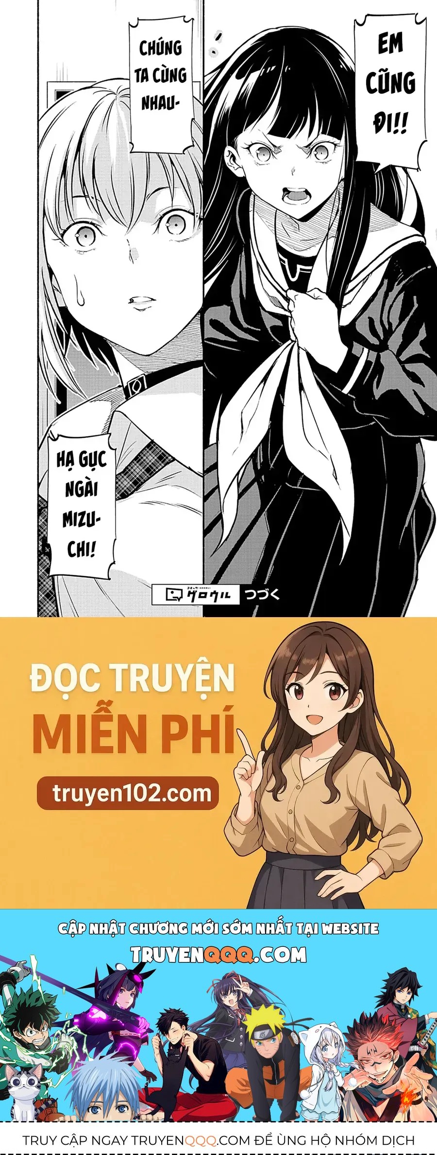 Truyện tranh online