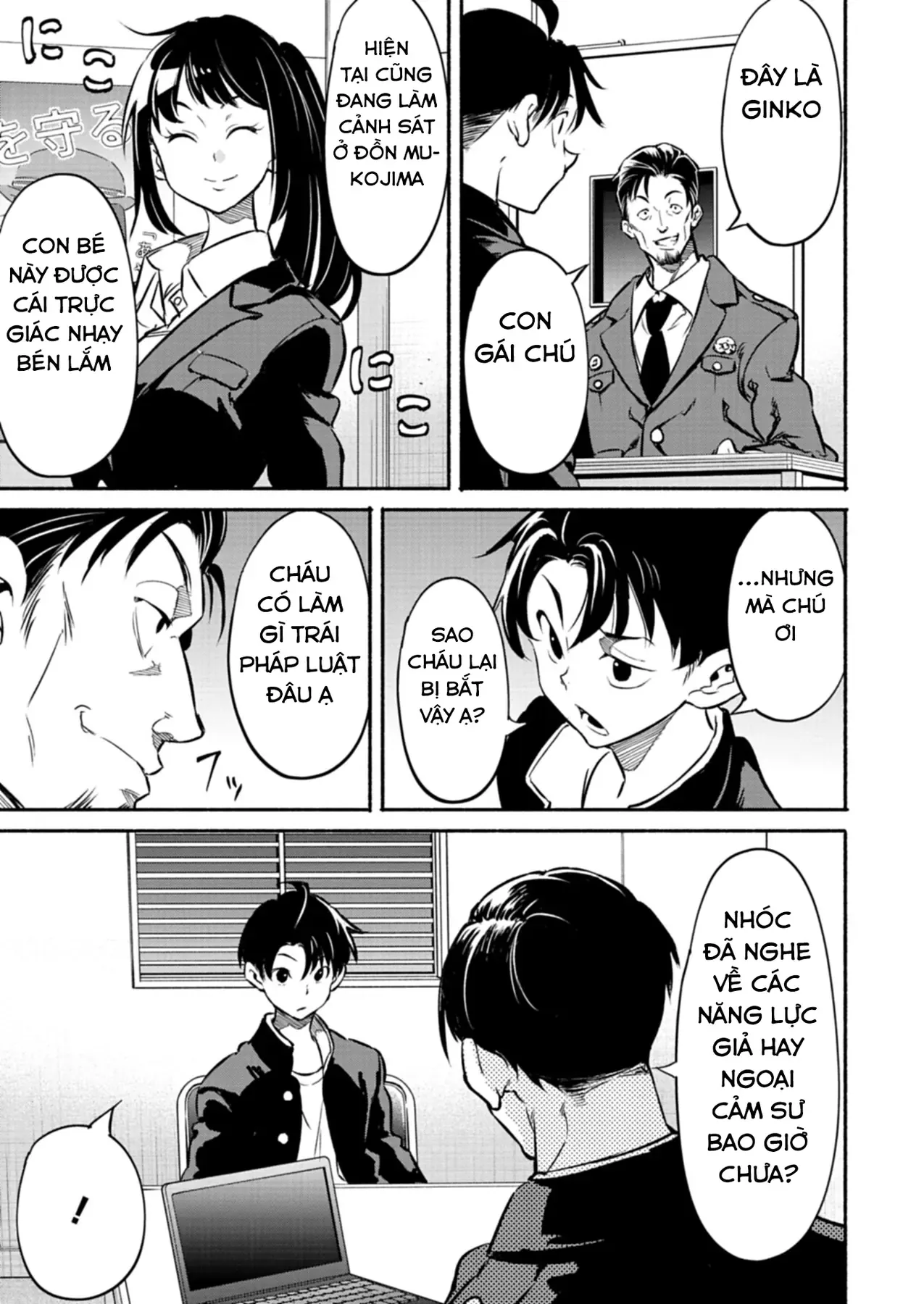 Truyện tranh online