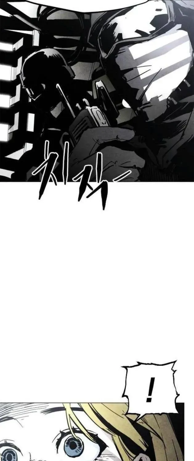 Vùng Đất Sương Mù Chap 0 - Next Chap 1